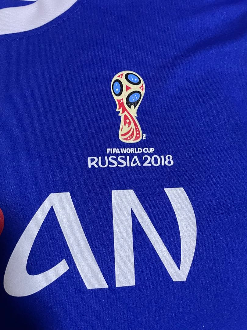 激レア！FIFA公式 ロシアW杯日本代表 2018 ユニフォーム XL