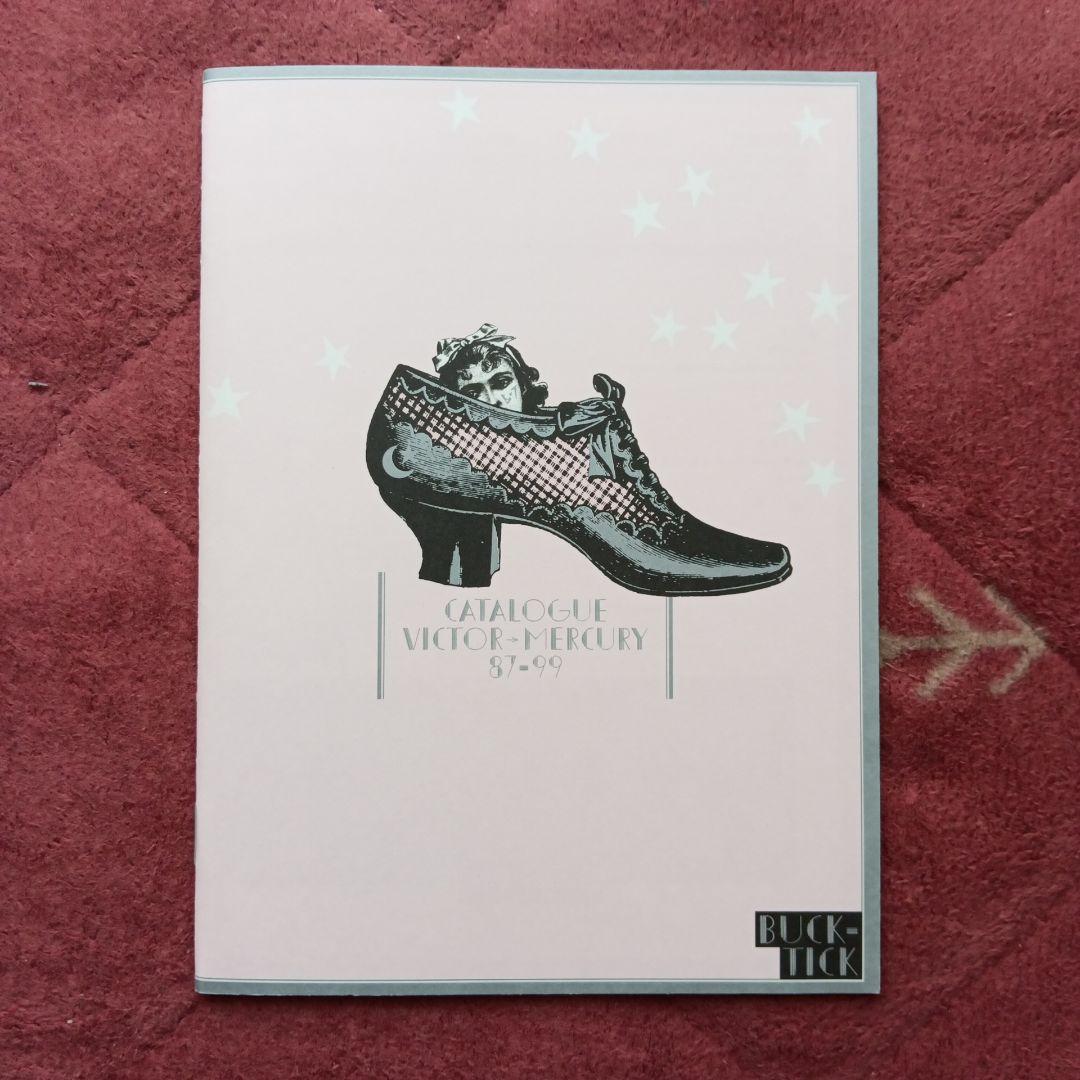邦楽 BUCK-TICK CATALOGUE VICTOR-MERCURY 87-99