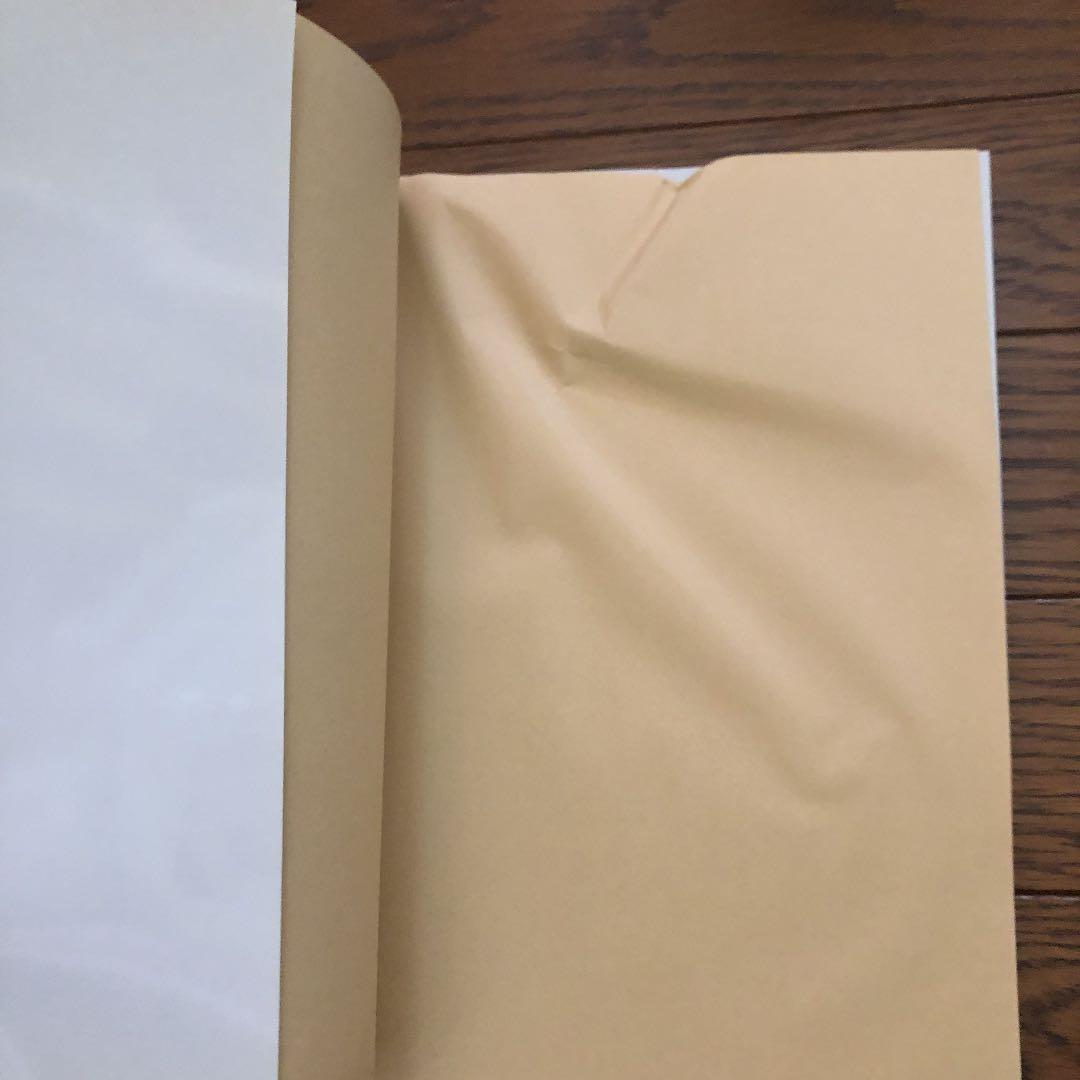 今日からはじめる!口腔乾燥症の臨床 この主訴にこのアプローチ