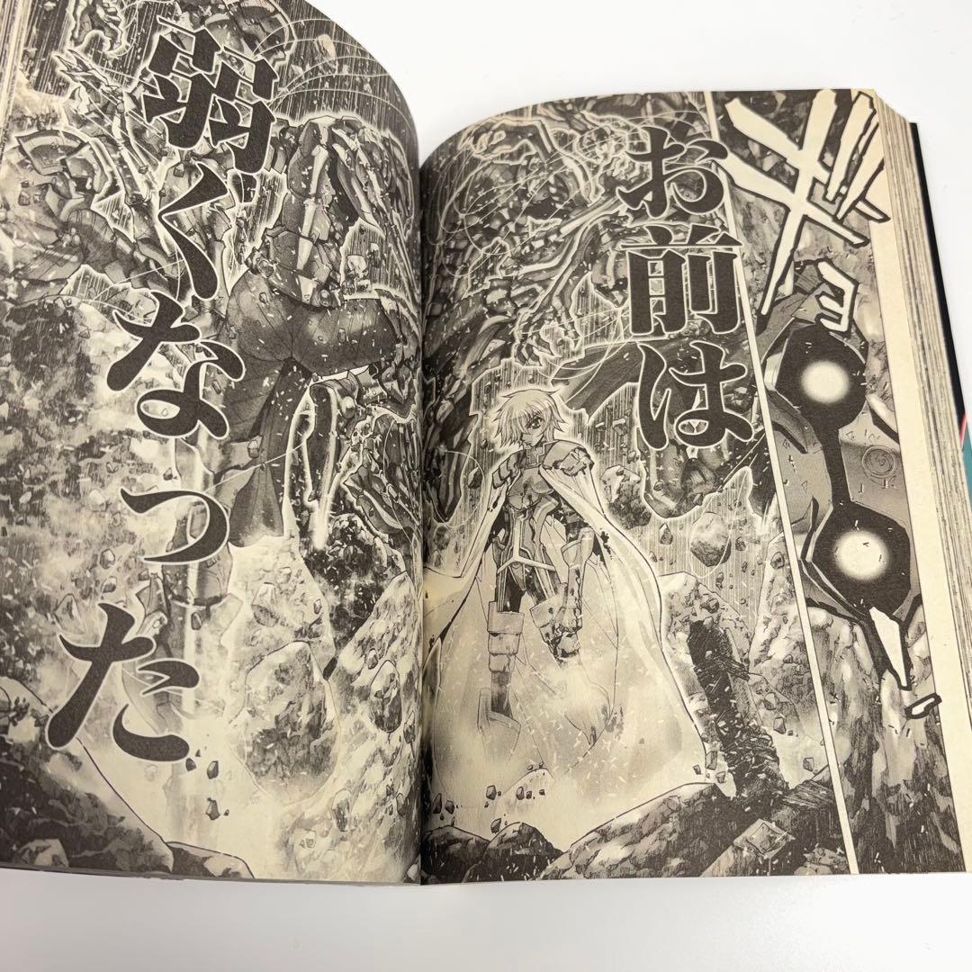 【全巻初版】SHADOW SKILL 全巻セット +3巻 岡田芽武