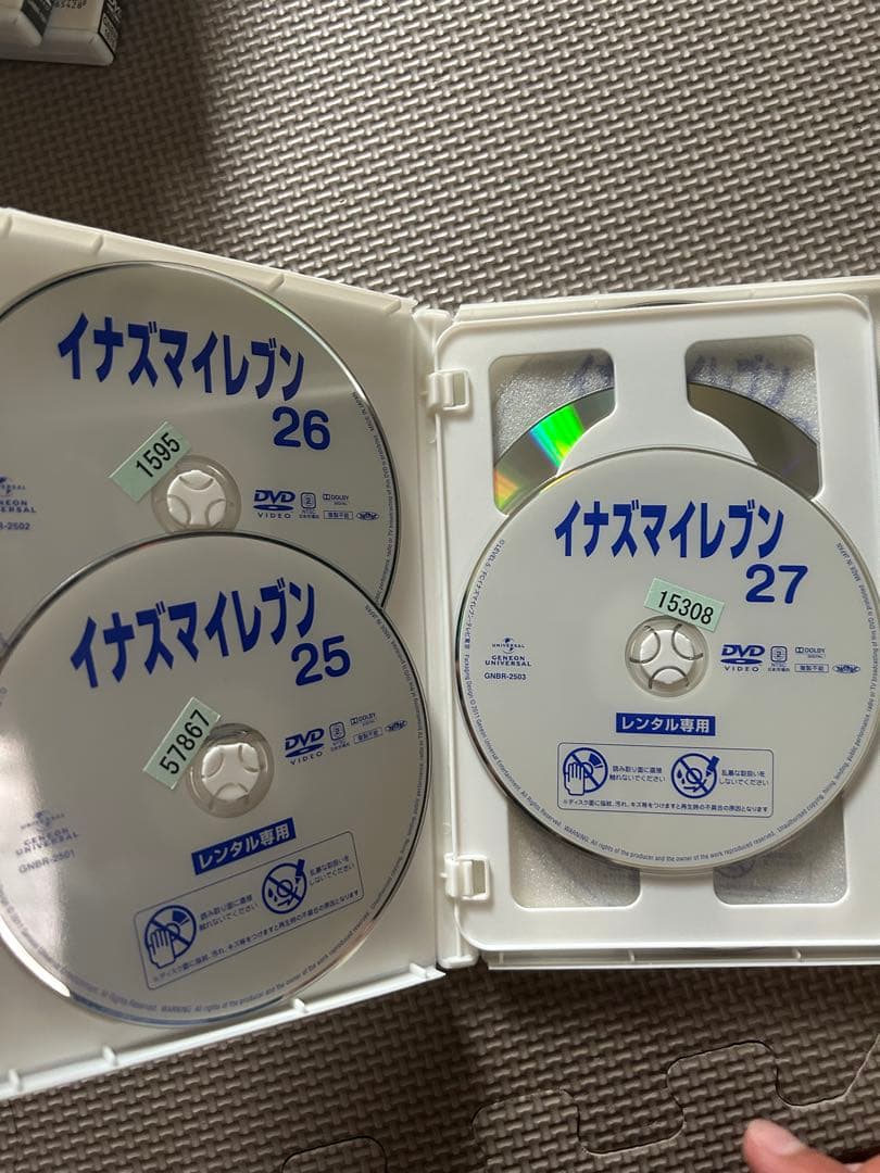 イナズマイレブンアニメレンタル版 DVD全話セット