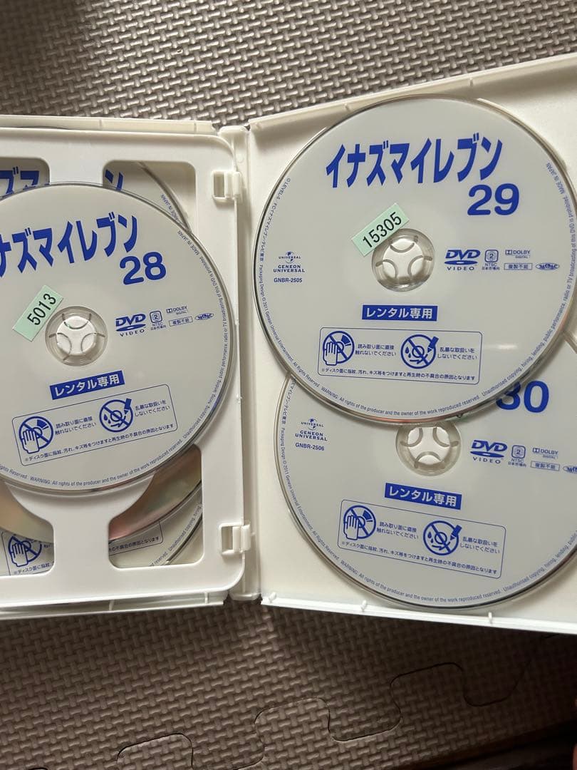 イナズマイレブンアニメレンタル版 DVD全話セット