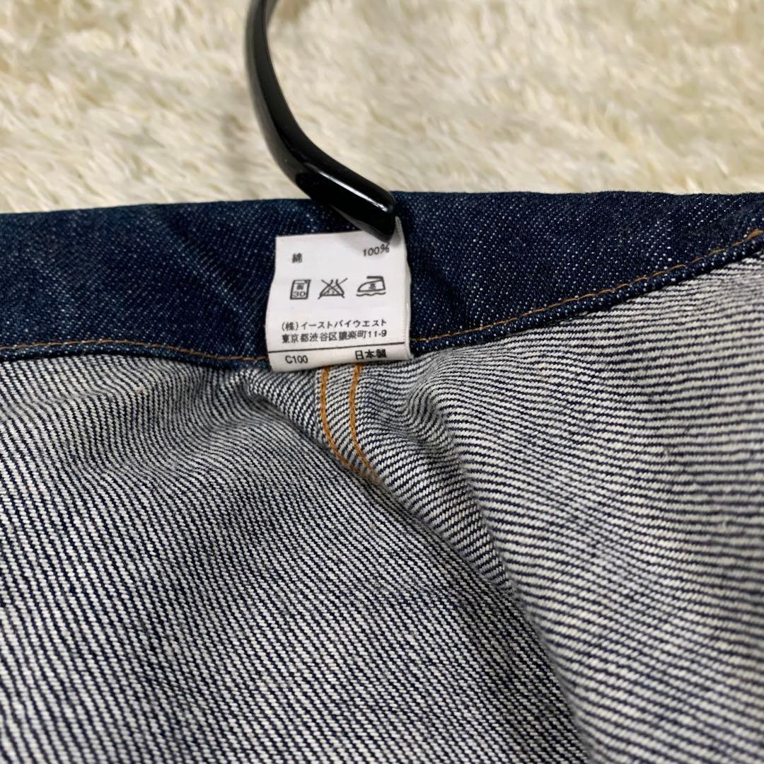 A.P.C. デニムジャケット 2nd イースト期 日本製 赤耳 L相当 90s