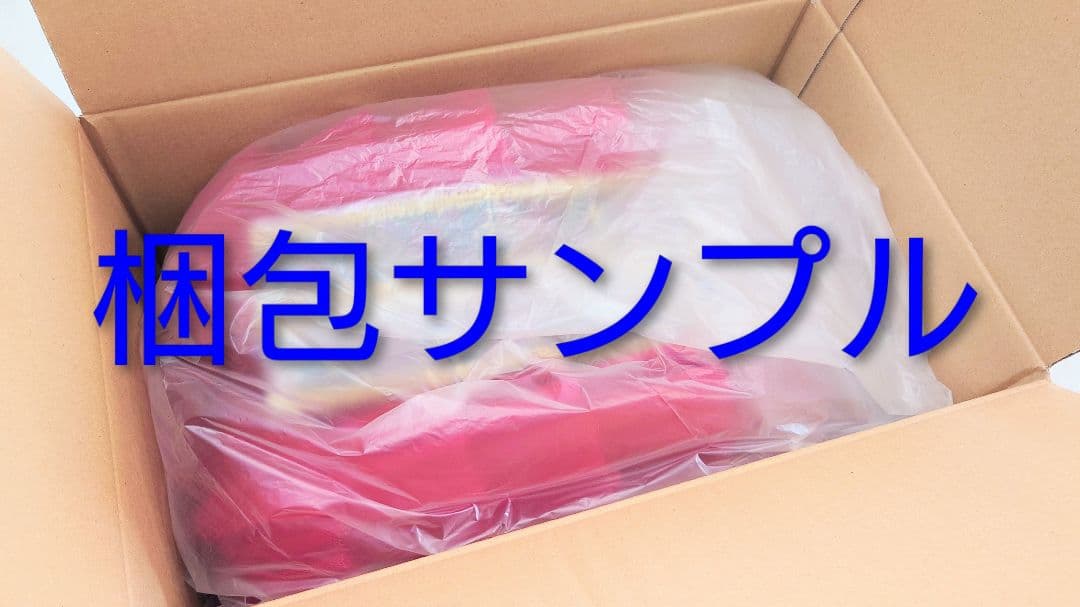 【スワニルダのお友達、ナポリ、ジゼルなど村娘役】 チャコット 衣裳 ジュニア６着