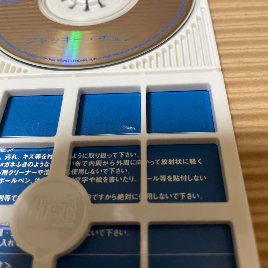ジャッキー・チュン 張學友 愛は永遠に 8cm cd 希少