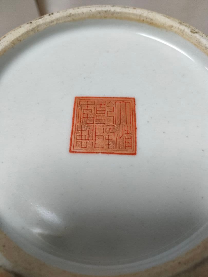 中国美術 古玩 大清乾隆年製　壺　瓢箪形　　福寿　縁起物　陶器　置物　色絵