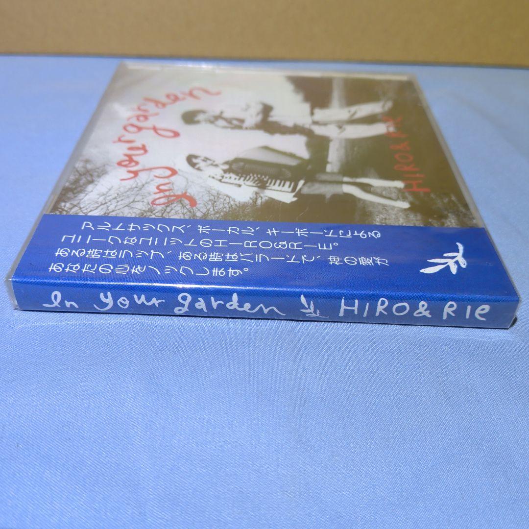 HIRO & RIE　In your garden　CD　アルバム　新品未開封