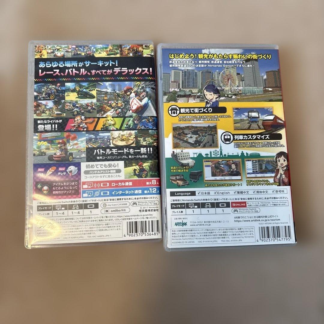 Nintendo Switch Lite blue 充電器・ゲームソフト2本付き