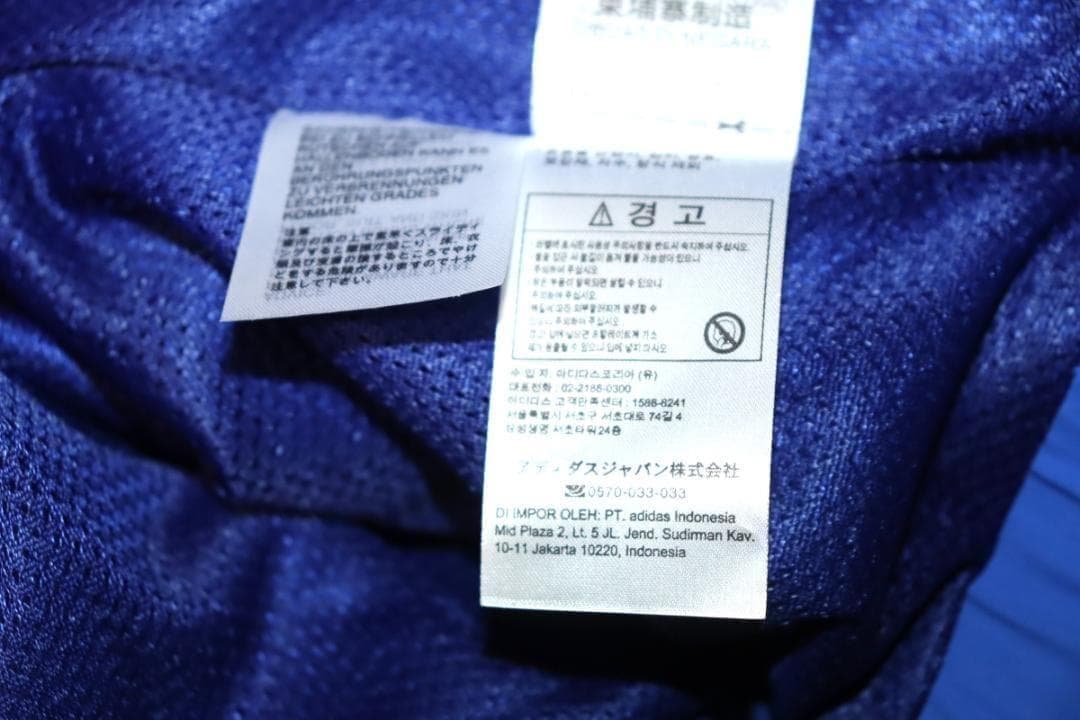 新品 adidas サッカー日本代表 2022 トラベル ジャケット (M) Ⓗ