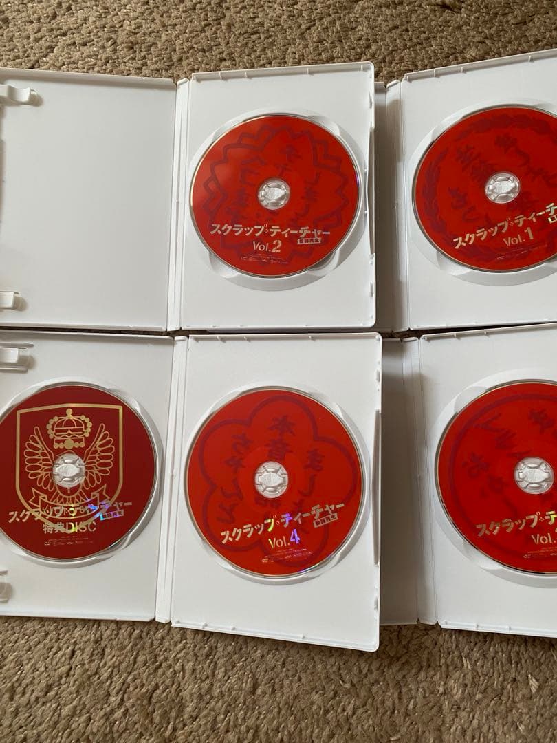 ☆美品☆ スクラップ・ティーチャー 教師再生 DVD-BOX〈5枚組〉山田涼介