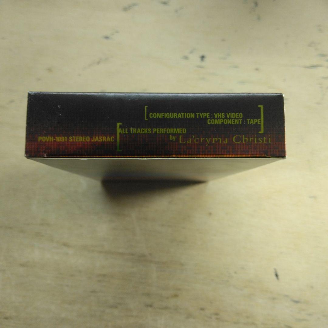 La'cryma Christi　True Color　VHS