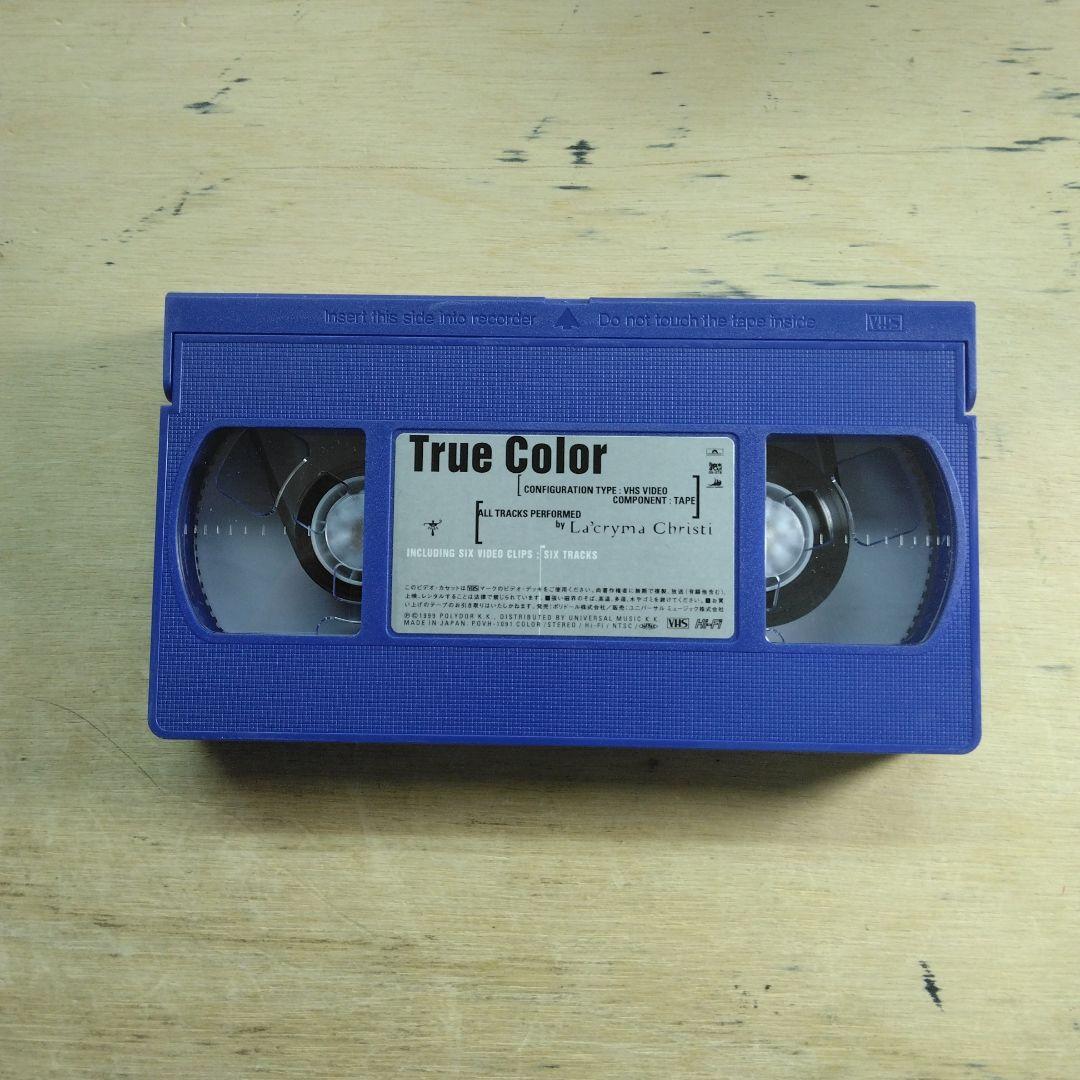 La'cryma Christi　True Color　VHS