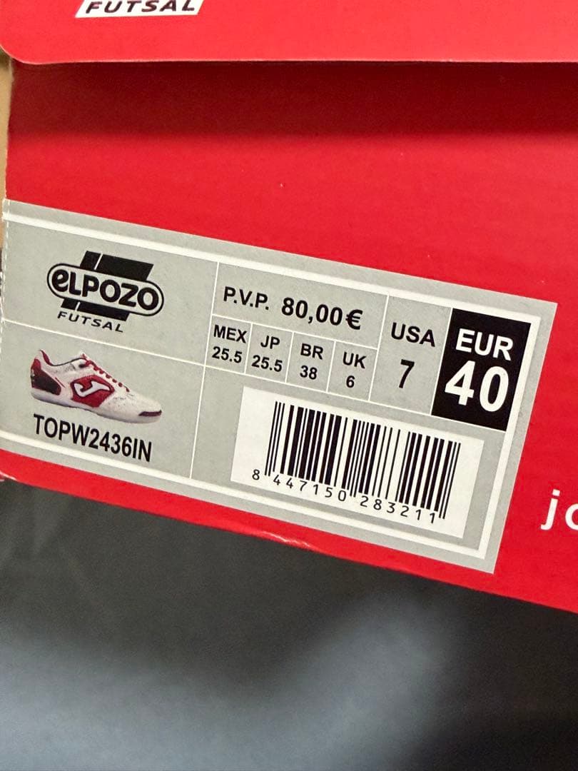 Joma トップフレックス elpozo 25.5cm EU40