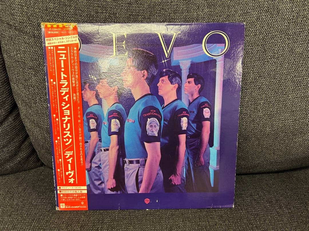 DEVO New Traditionalists LP洋楽　w/7inch