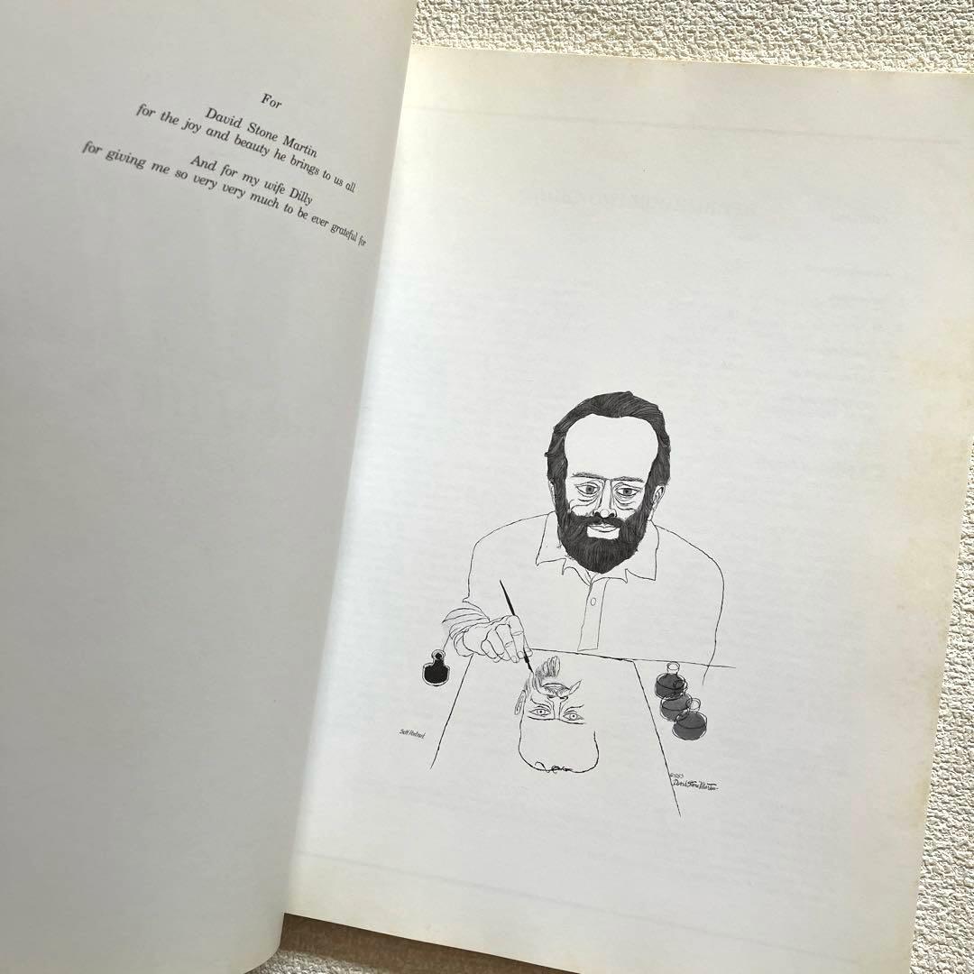 ジャズ・グラフィックス デヴィッド・ストーン・マーチンの世界