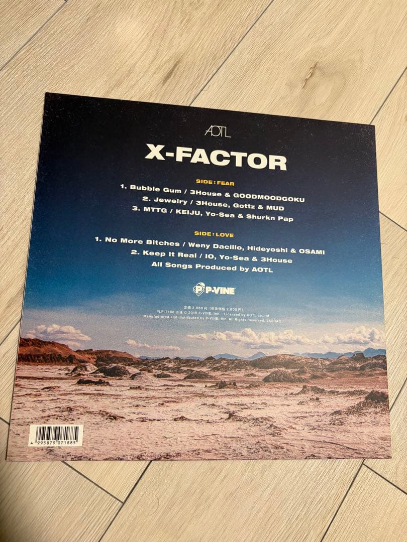 X-FACTOR レコード　LP
