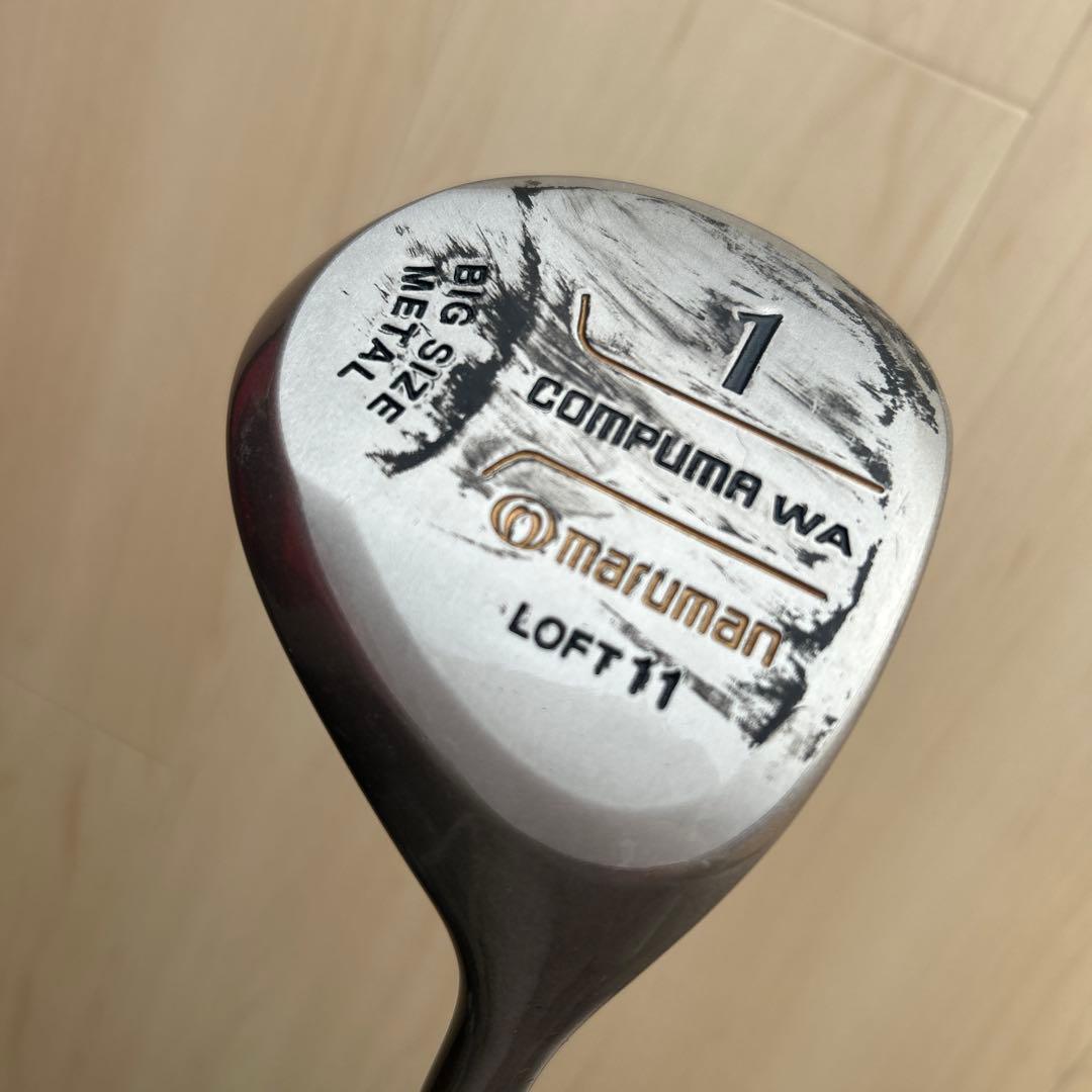 TaylorMade Maruman Callaway PING 等クラブセット