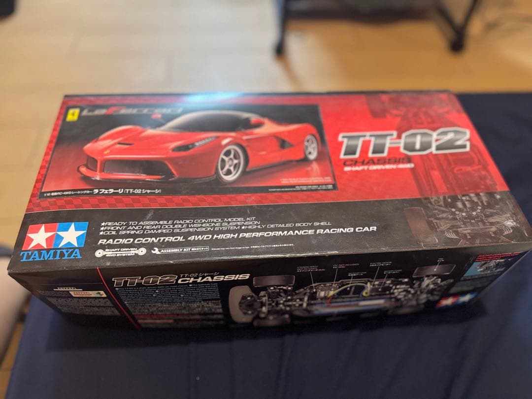 TAMIYA TT-02 フェラーリ　ラジオコントロールカー