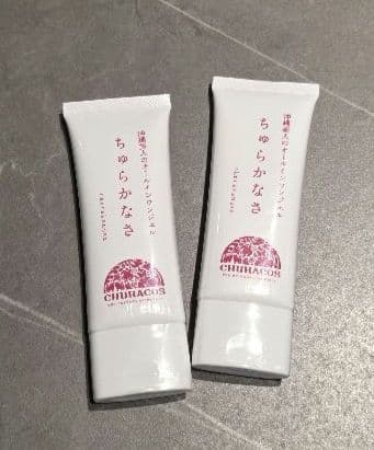 【新品】チュラコス ちゅらかなさ 沖縄オールインワンジェル 65g×2個セット