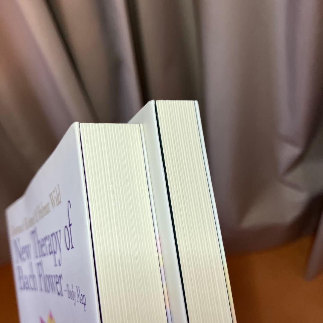 バッチフラワーニューセラピー 2冊セット