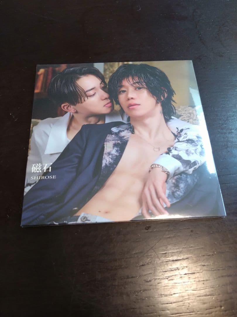 SHIROSE 1st EP 磁石 初回盤 黒髪ver.