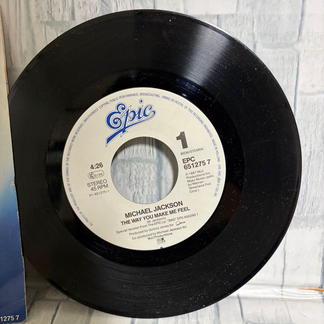 Michael Jackson マイケルジャクソン　7インチ盤　３枚　パリ購入