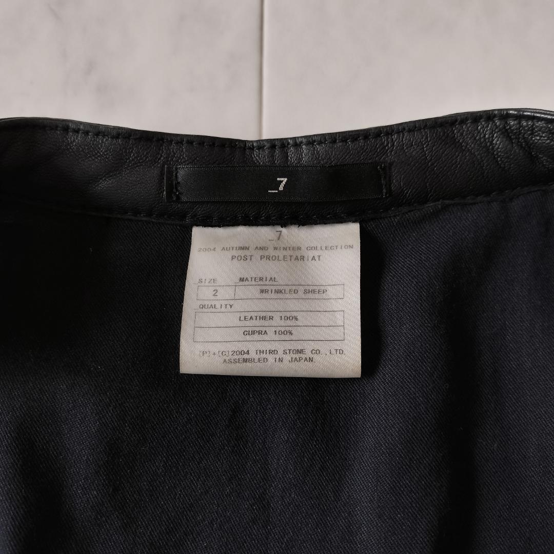 希少 初期 JULIUS 04AW レザーシャツジャケット 2 レザージャケット