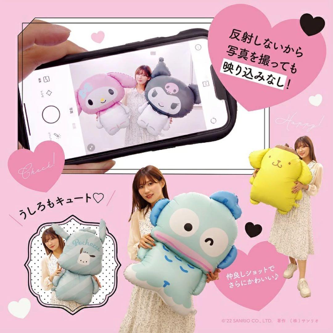 サンリオ 女の子 5歳 マイメロディ マイメロ ダイカット バルーン 誕生日