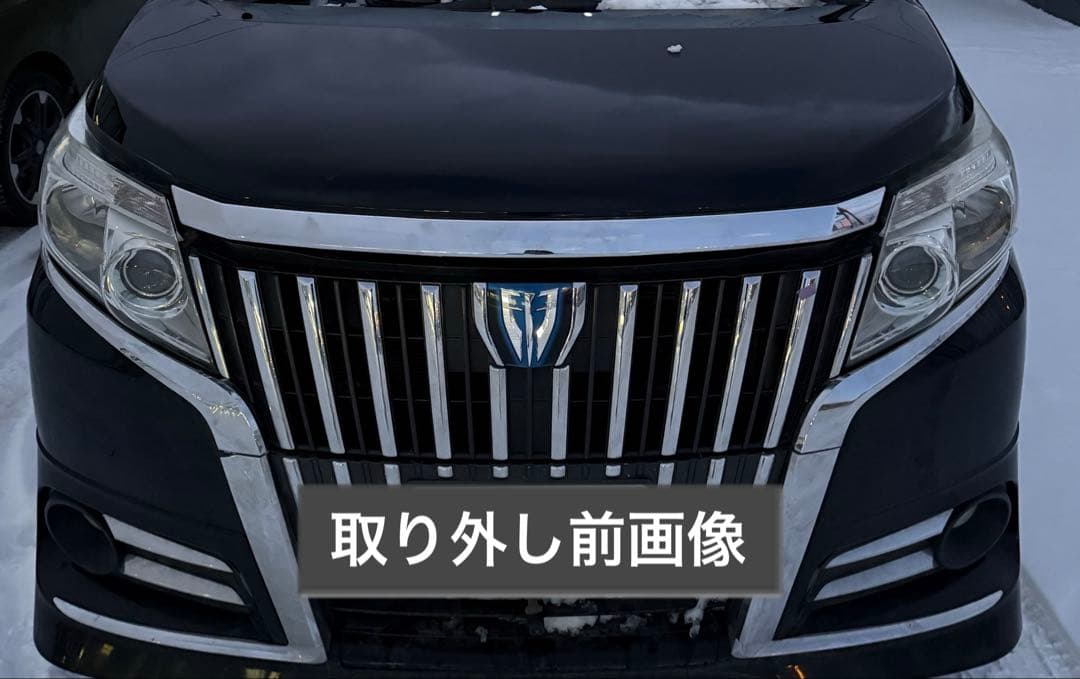 早い者勝ち　送料込み　特別価格　エスクァイア ヘッドライト　左右セット