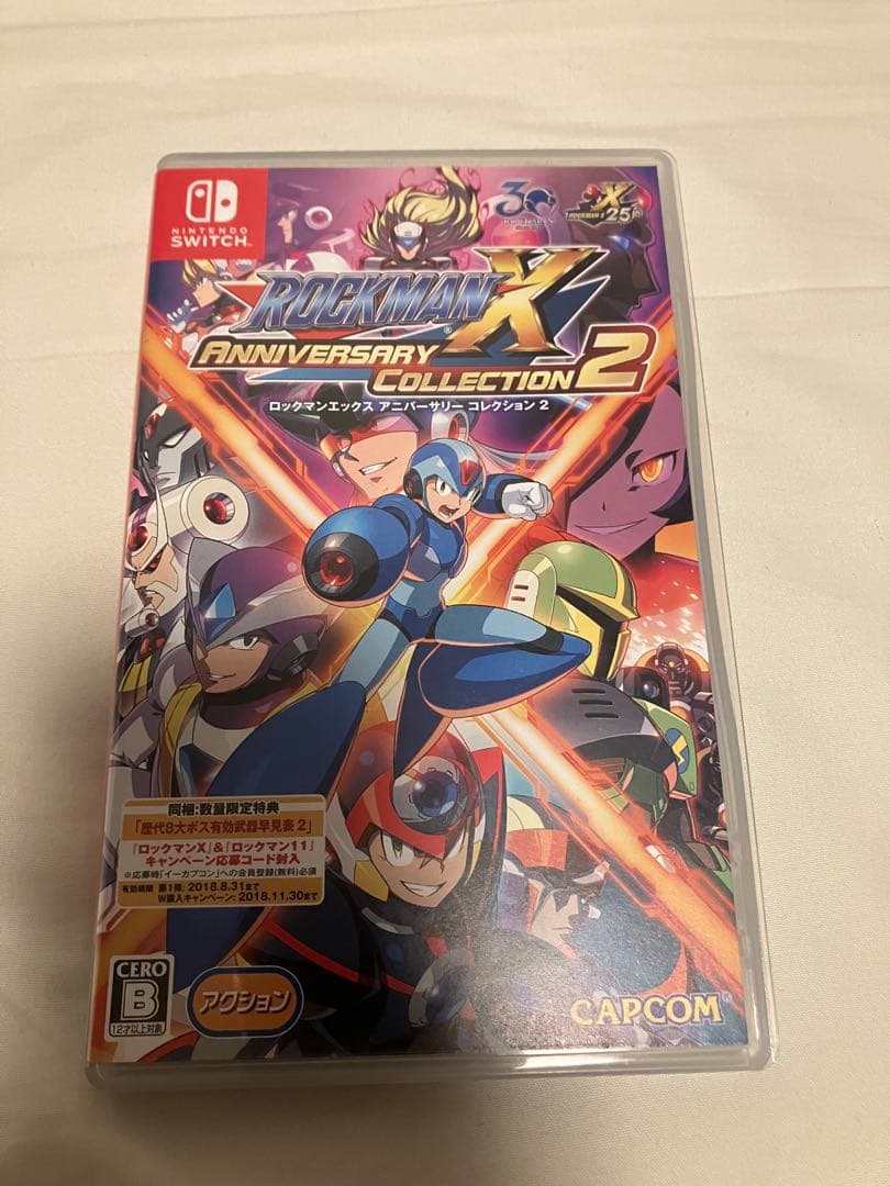 ロックマンX アニバーサリーコレクション2 switch