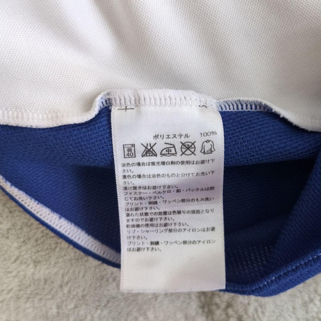 アディダス Jリーグ 横浜Fマリノス トレーニングウェア ゲームシャツ 練習着