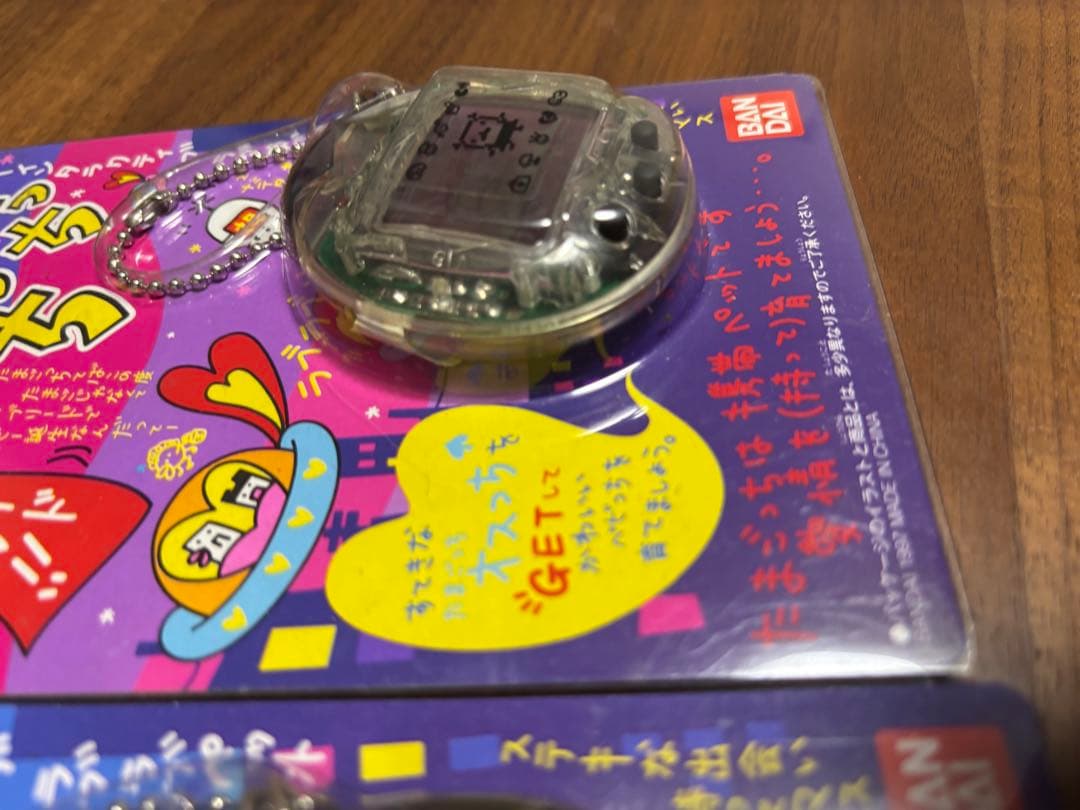 レア　クリア　スケルトン たまごっち　オスっち　メスっち　新品