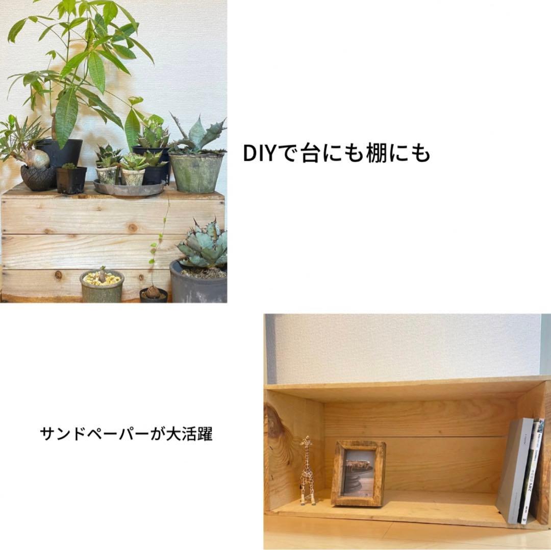 ⑲10箱セット送料無料リンゴ箱りんご箱B品木箱
