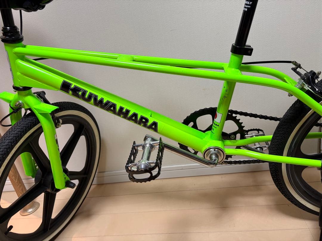 Kuwahara Exhibitionism Neon GreenクワハラBMX