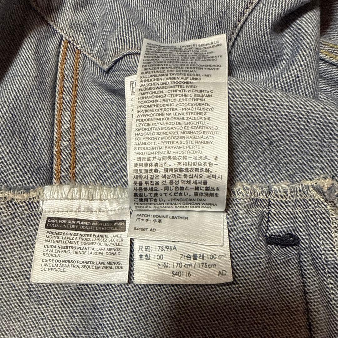 Levi's リーバイス　トラッカージャケット　Lサイズ