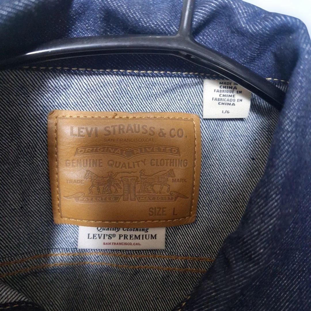 Levi's(R)トラッカージャケット TYPE3 ビッグE
