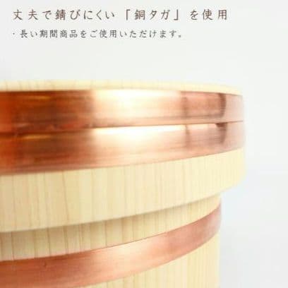 新品✨木曽さわら おひつ 江戸びつ 約5合 銅タガ