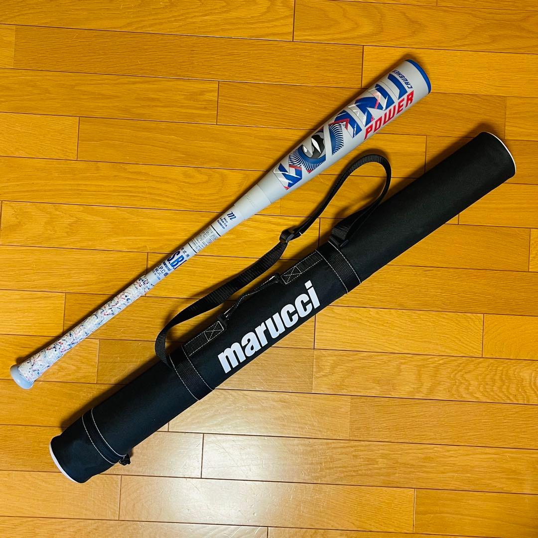 【新品】WANI CRUSHER POWER 青ワニ 軟式用84cm ケース付き