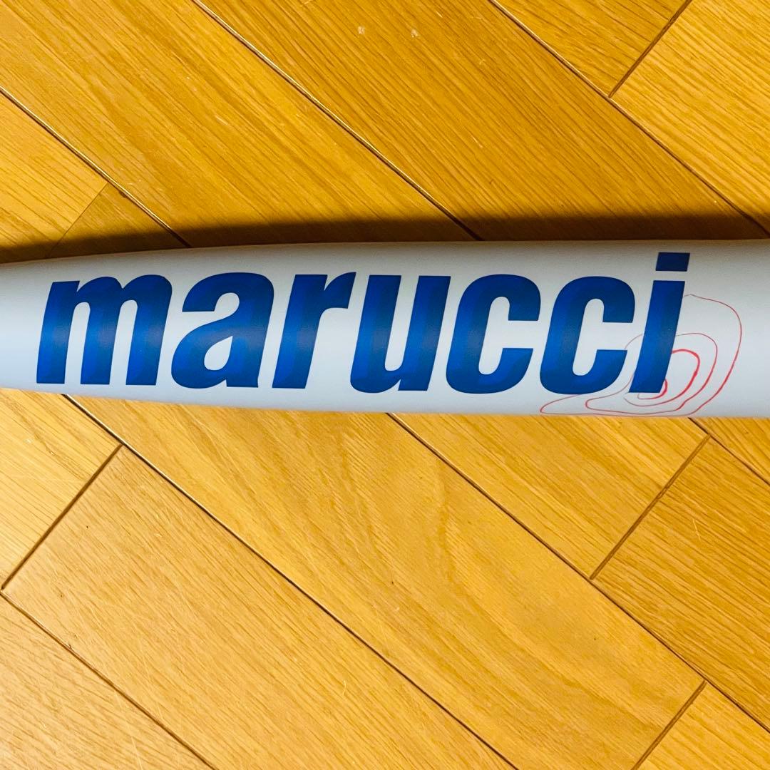【新品】WANI CRUSHER POWER 青ワニ 軟式用84cm ケース付き