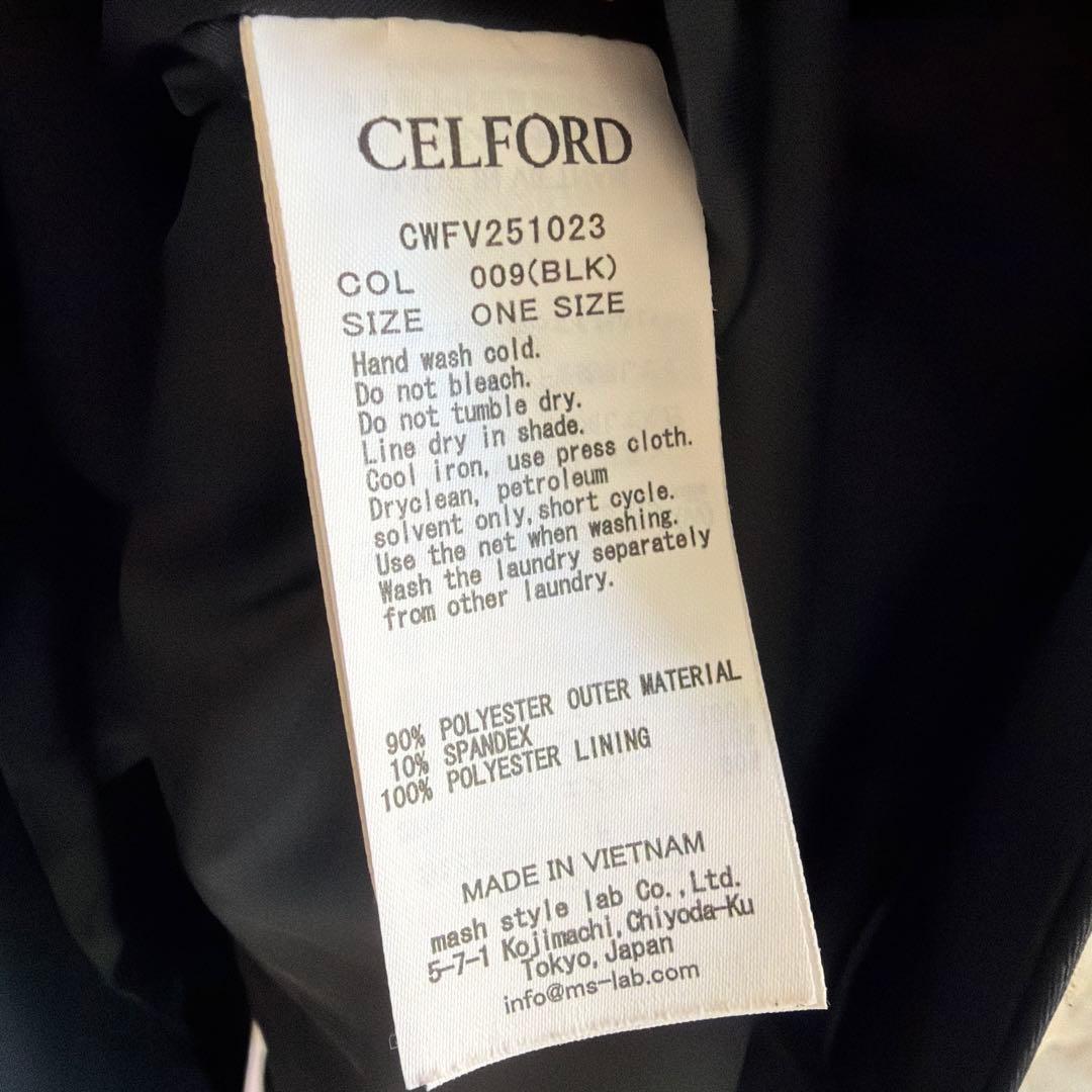 CELFORD☆パールペプラムジレ 美品