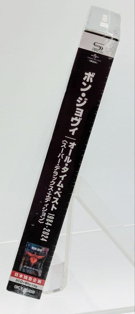 新品未開封　BON JOVI オールタイムベスト スーパーデラックスエディション