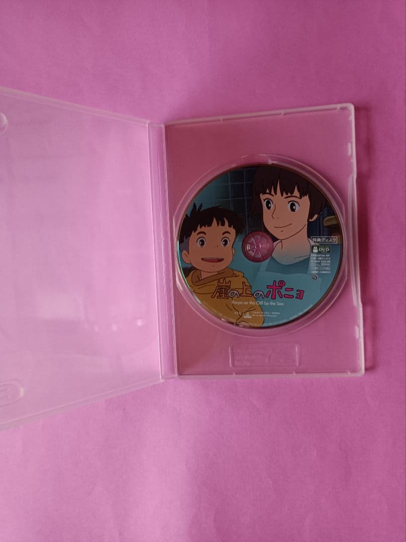 DVD　ジブリ　特典ディスク4枚セット　本編視聴可　国内正規品　おまけ（ポニョ）