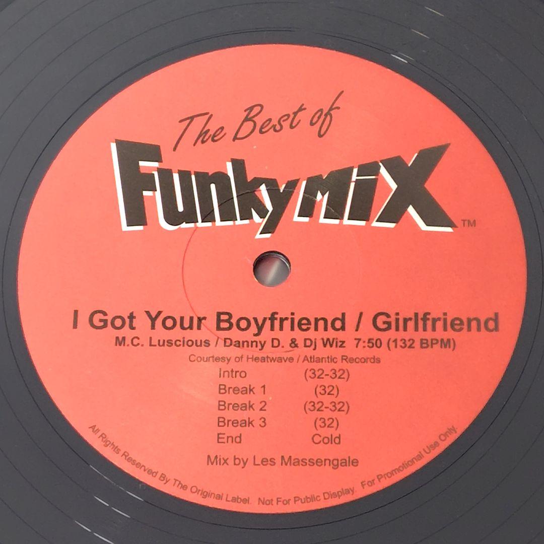 The Best of Funky Mix 【12インチレコード×5枚セット】