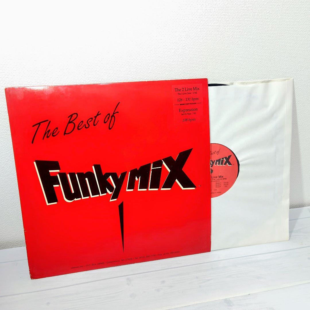 The Best of Funky Mix 【12インチレコード×5枚セット】