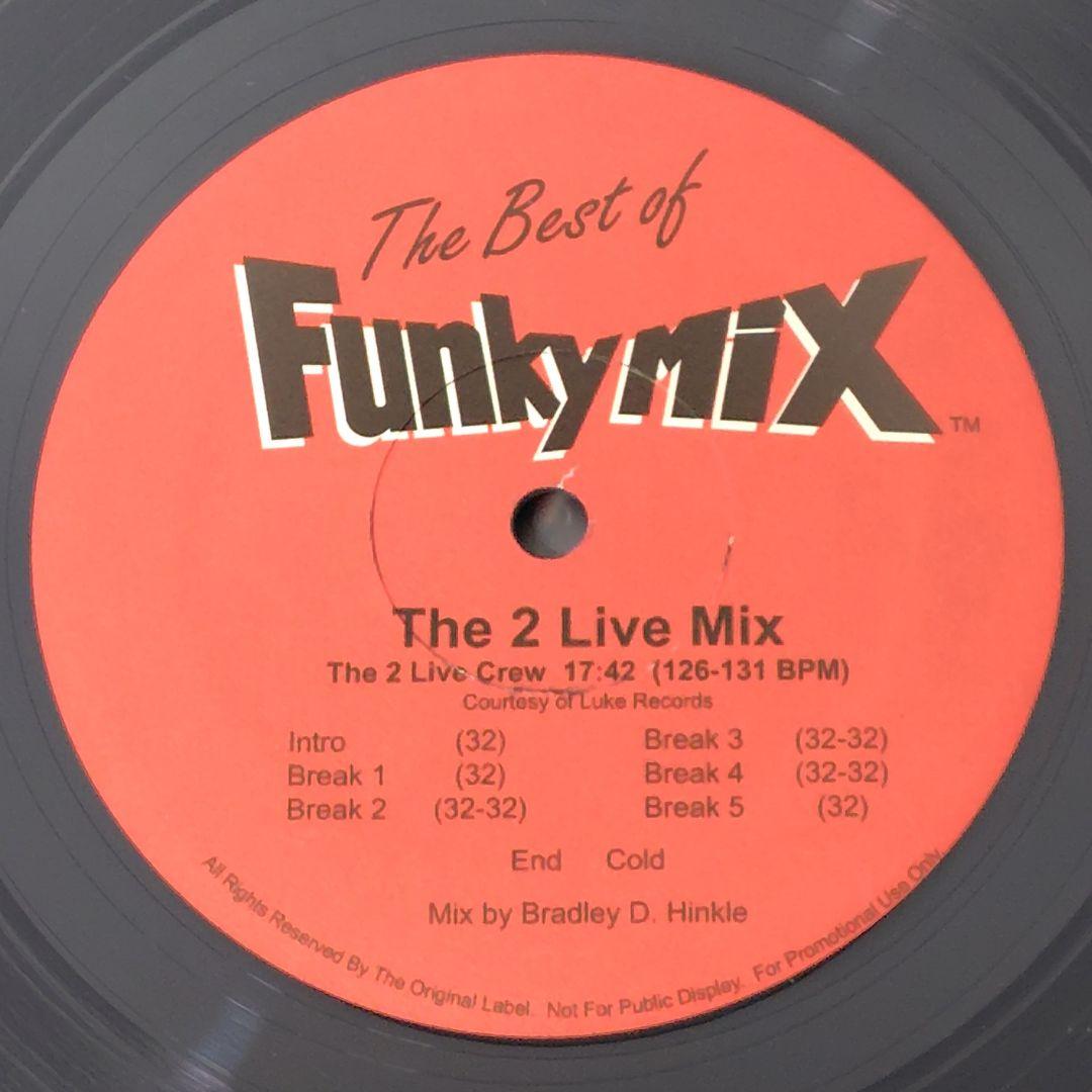 The Best of Funky Mix 【12インチレコード×5枚セット】