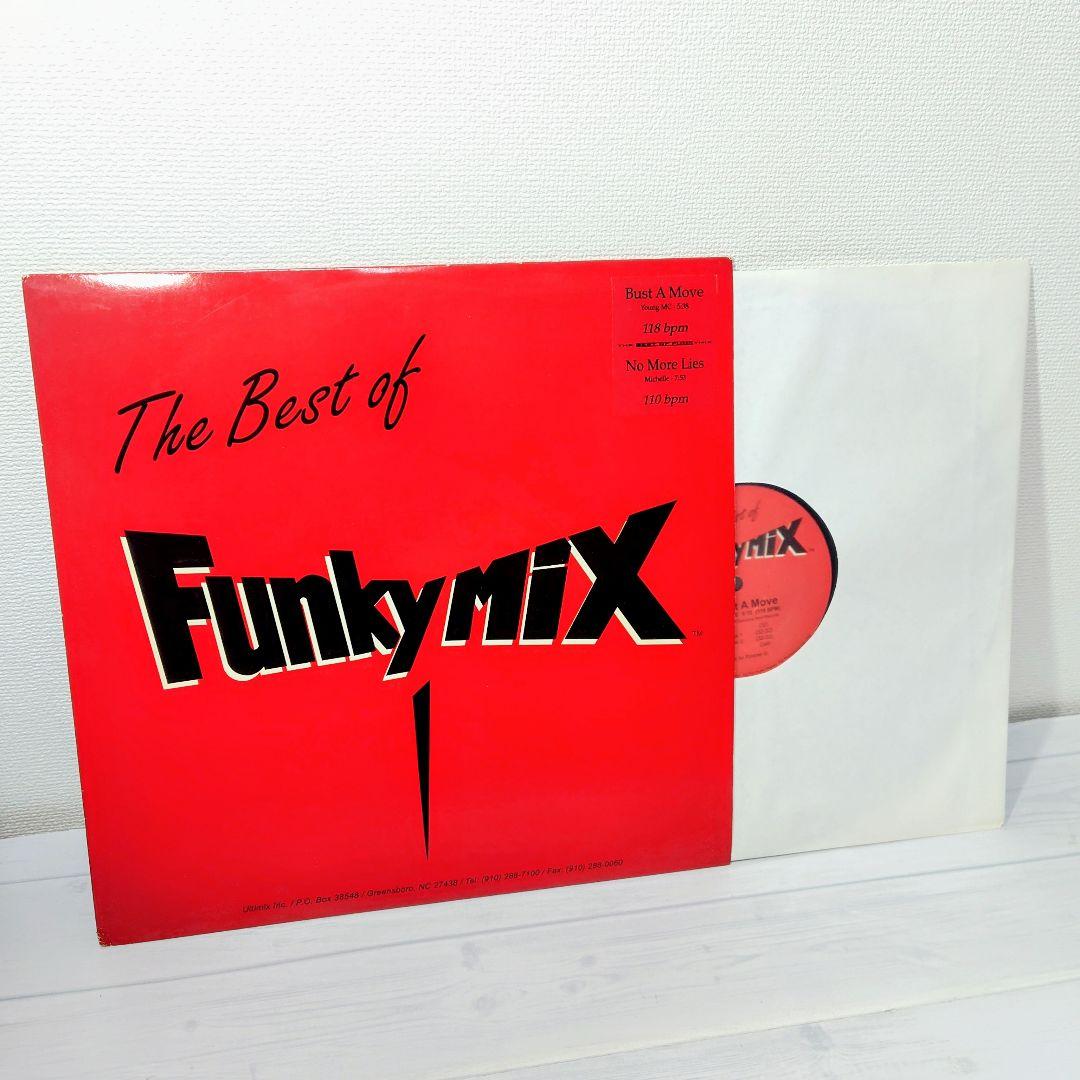 The Best of Funky Mix 【12インチレコード×5枚セット】