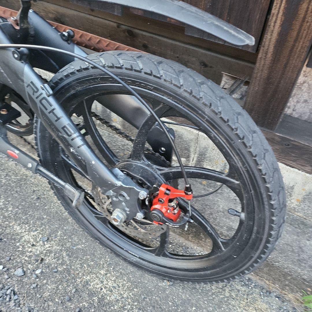RICH BIT 20インチ 電動アシスト自転車