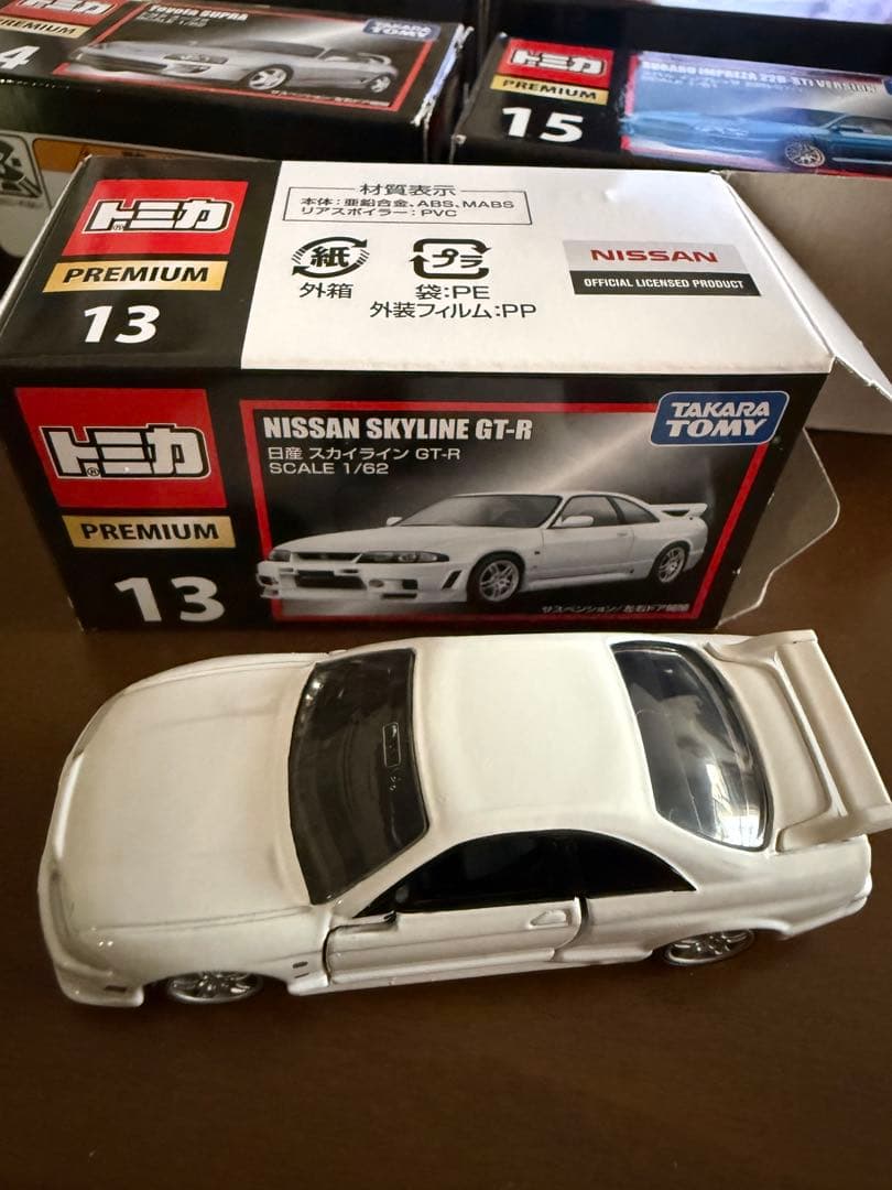 く*こ様 トミカ プレミアム ミニカー　12台セット　②