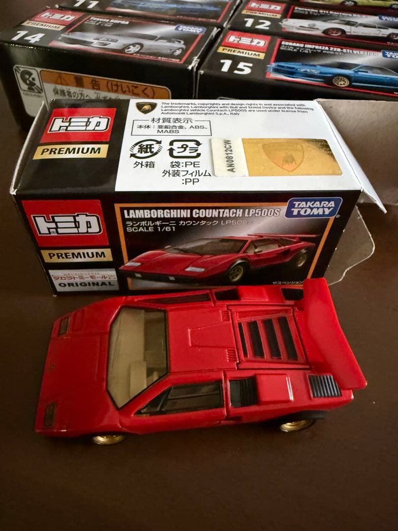 く*こ様 トミカ プレミアム ミニカー　12台セット　②