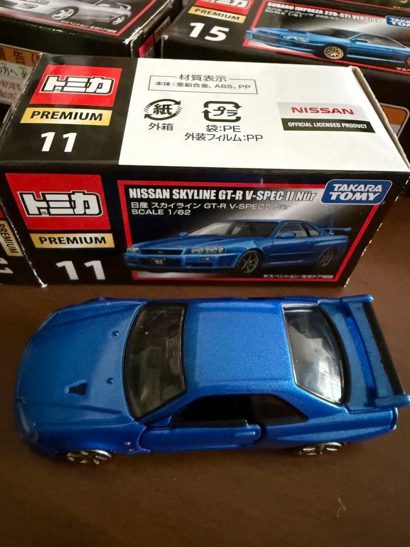 く*こ様 トミカ プレミアム ミニカー　12台セット　②